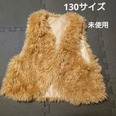 モフモフベスト