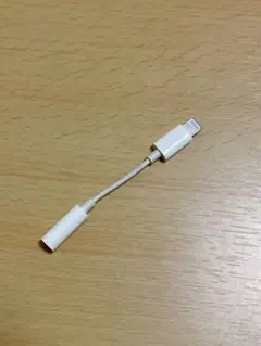 Lightningオーディオアダプター