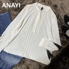 ANAYI トロミステッチボウタイブラウス 38 ホワイト　洗える　シアーのサムネイル