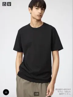UNIQLO U クルーネックT ブラック XL