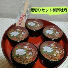 2025年最新】すし桶の人気アイテム - メルカリ