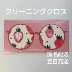 Item thumbnail for item ac65ec9b-89a0-4d99-82d8-6c103e8413d6