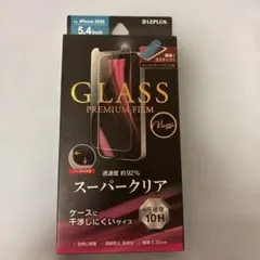 iPhone12mini 5.4インチ 強化ガラスフィルム