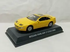 コナミ 1/64 80年代名車シリーズ 日産 フェアレディZ (Z32)のサムネイル