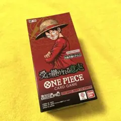 2025年最新】onepiece カードパック 未開封の人気アイテム
