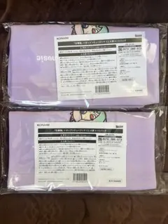 非売品未使用】リステリン ポケモン ヨガマット - メルカリ