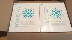 サンベールムコ多糖ゼリー 300g（2箱セット）【MUCOTEIN】（新品未開封