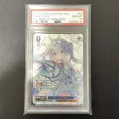 2026年最新】チノ エンヴィの人気アイテム - メルカリ