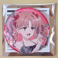 ホロライブ しらないこと研究会 Gratte しらけん さくらみこ 缶バッジ