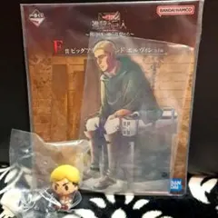 進撃の巨人　1番くじE賞　ビッグアクリルスタンド　G賞　エルヴィン