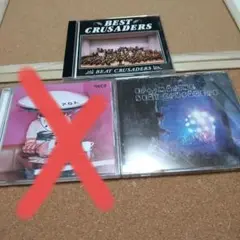 【すべて帯ありです！！】BEAT CRUSADERS CDセット