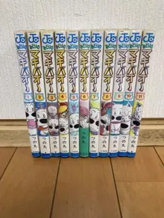 美品　マキバオー　シリーズ全巻セット みどりのマキバオー 全16巻完結(ジャンプコミックス