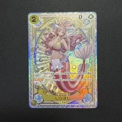 PSA10 しらほし SR SP(スペシャルカード) EB01-057 - メルカリ