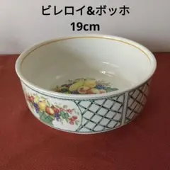 【送料無料】Villeroy＆Boch ツイストアレア￼ ヴィトラム ボウル 極美品】ビレロイ＆ボッホ ツイストアレア ヴィトラム ガラスボウル