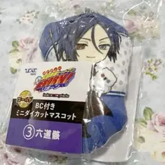 家庭教師ヒットマンREBORN!! ひこくじ 六道骸