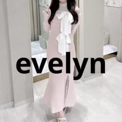 evelyn ビッグリボンオフショルマーメイドop ピンク