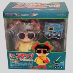 2026年最新】dr.スランプアラレちゃん ex合金の人気アイテム - メルカリ