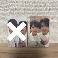 M!LK LOVE ENG!NE ペアトレカ 塩崎太智 曽野舜太