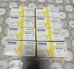 EPSON GP-730シリーズ用インクカートリッジ4色セット - メルカリ