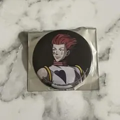 HUNTER × HUNTER ジャンフェス試遊特典缶バッジ ヒソカ