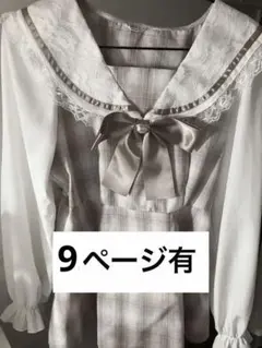 地雷系　量産型　天使界隈　服　カバン バッグ まとめ売り