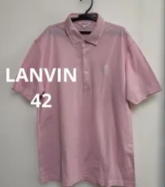 LANVIN ピンク ポロシャツ Lサイズ　42
