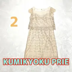 Item thumbnail for item 910b4906-4a43-4c7e-95ca-e7419b4af002