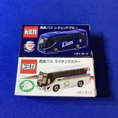2026年最新】トミカ 西武バスの人気アイテム - メルカリ