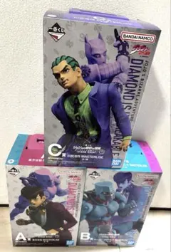 Item thumbnail for item 49b3b8d7-a089-4a3f-8c12-dbda66362e40