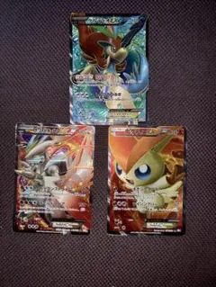 ポケモンカード BW EX SR まとめ売り　Wキュレム　ケルディオ　ビクティニのサムネイル
