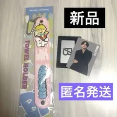 2026年最新】be:first マナトの人気アイテム - メルカリ