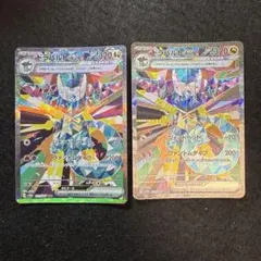 ドラパルトex SAR 進化ライン - メルカリ