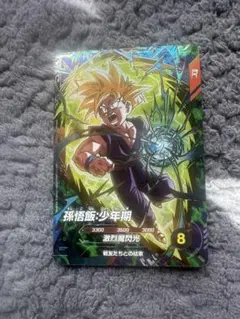 ドラゴンボールスーパダイバーズ sdvtp-004 パラレル - メルカリ