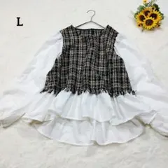 Item thumbnail for item bb6c4eed-f0e7-49cb-9b51-271516e9cac2