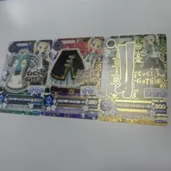 アイカツカード　アクアパティシエコーデ