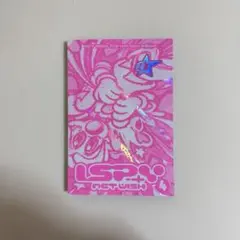 NCT WISH I SPY Deluxe Book Ver.