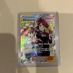 カスミ&カンナ SR サン&ムーン ハイクラスパック タッグオールスターズ