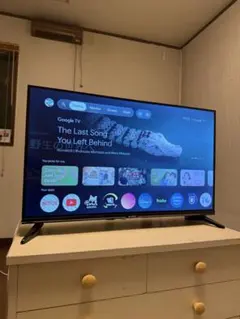 SKYWORTH 32型 Google TV F32S21Q 本体 - メルカリ
