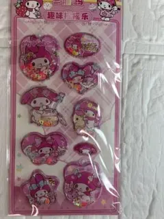 Item thumbnail for item 3e11659d-a374-452f-9ec7-1c3487d3b74c