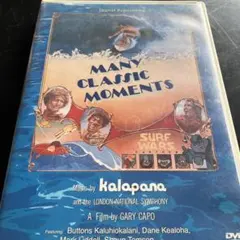 ON SAFARI TO STAY DVDジョエル・チューダークラシックロング - メルカリ