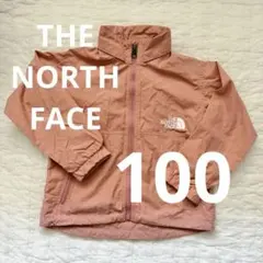 ノースフェイス　キッズアウター　100
