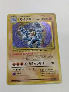 カードファイト!!ヴァンガード 銀鍵の魔法キキィル ホロ1、N2 - メルカリ