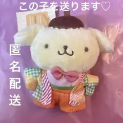 マスコット キーホルダー ポムポムプリン 東京スカイツリー限定品