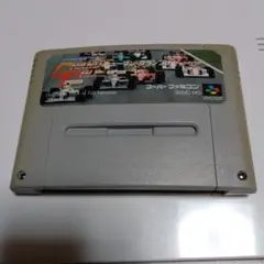 SF ヒューマングランプリ