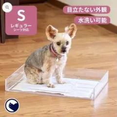 Item thumbnail for item 7fb5b1e2-7190-44a5-b548-41bbba774859