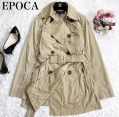 【美品】EPOCA ベージュ ダブルブレスト トレンチコート 38