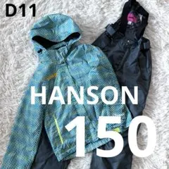HANSON スキーウェア メンズ Mサイズ 上下 ハンソン HANSON スキーウェア メンズ Mサイズ 上下 ハンソン HANSON