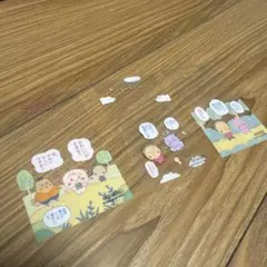 コジコジ×チェゴシム　ノベルティ　クリアカード