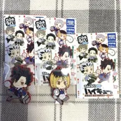 【未開封あり】ハイキュー！！　でふぉラバ！ぷらす　黒尾鉄朗　孤爪研磨　未開封