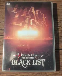 Acid Black Cherry/2008 tour BLACK LIST